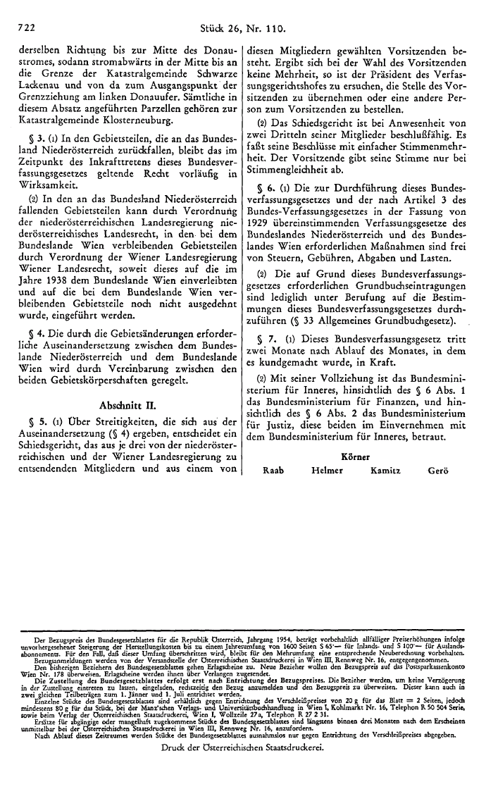 Gebiets&auml;nderungsgesetz